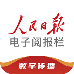 华体会官方平台赛事数据